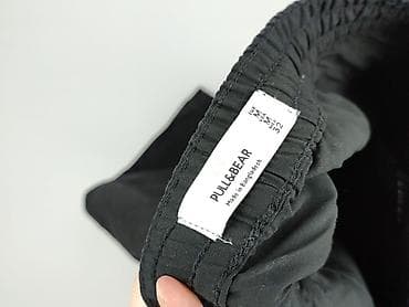 pull bear szorty: PULL&BEAR, Spodnie dresowe damskie, rozmiar L — 4