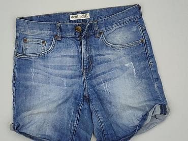 Denim, Szorty damskie, rozmiar S