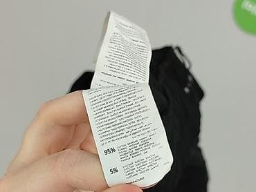 undiz pl: Sinsay, Legginsy Krótkie damskie, rozmiar XL — 5