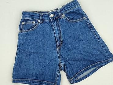 szorty pull and bear: PULL&BEAR, Szorty damskie, rozmiar 2XS — 1