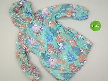 koszule plażowe: Kurtka przeciwdeszczowa, Cool Club, 9 lat, 128-134 cm, stan - Bardzo dobry — 3