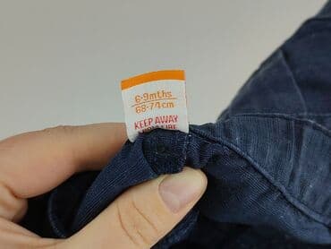 kurtka napapijri: Denim pants, 6-9 months, condition - Very good — 5
