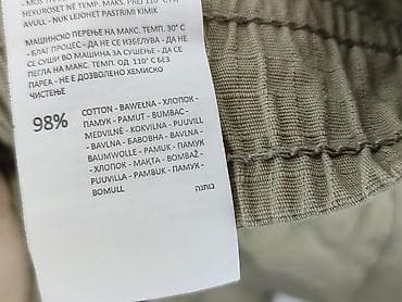 basic oversize t shirt: Sinsay, Szorty dla mężczyzn, rozmiar L — 5