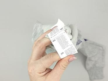 bluzki mickey mouse: Sinsay, Bluza damska
, rozmiar M — 4