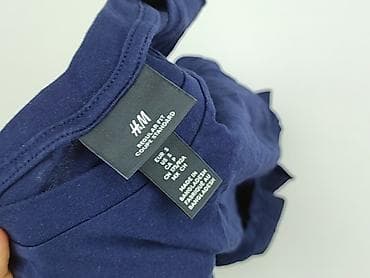 t shirt basic h m: H&M, Koszulka dla mężczyzn, rozmiar S — 7