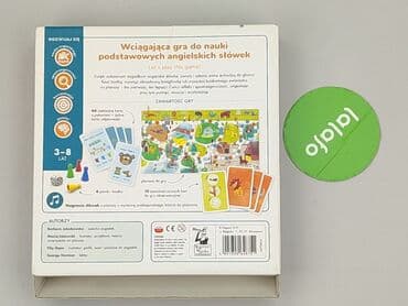 koszulki batman: Gra dla Dzieci, stan - Bardzo dobry — 3