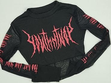 Cropp, Top damski, rozmiar XS