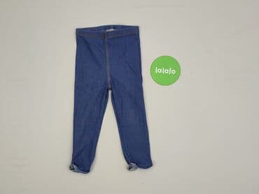 джинси h: Легінси дитячі, Primark, 1,5-2 р., 92, стан - Дуже гарний — 2
