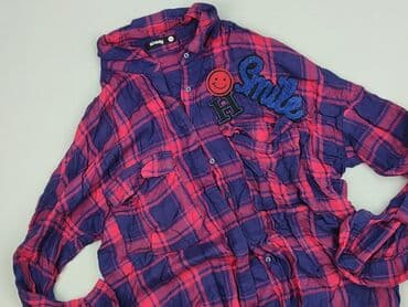 Sinsay, Сорочка жіноча, XS