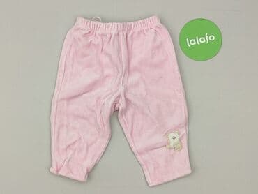 gucci dla niemowląt: Leggings, 3-6 months, condition - Very good — 2