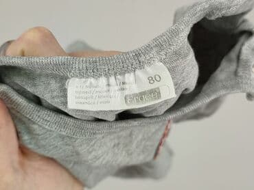 krótkie spodenki niemowlęce 74: Blouse, Ergee, 9-12 months, condition - Very good — 4