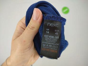 asos sukienki maxi na wesele: Next, Sukienka damska, rozmiar XL — 5