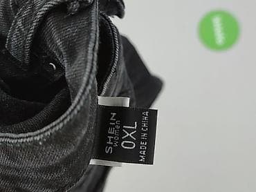 majtki na sprzedaz: Shein, Szorty damskie, rozmiar 2XL — 4