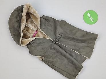 bluza z piórami: Kamizelka, Young Dimension, 7 lat, 116-122 cm, stan - Idealny — 2