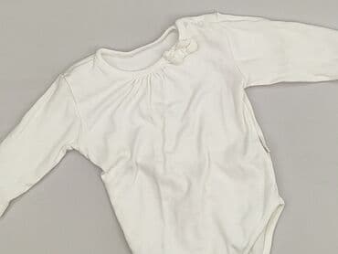 Body: Body, 6-9 miesięcy, 
stan - Bardzo dobry