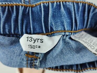 brązowe spodnie woskowane stradivarius: Джинси, 13 р., 158, стан - Ідеальний — 4