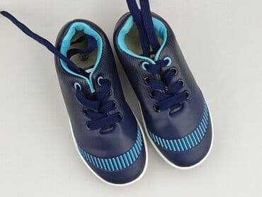 koszulki piłkarskie new balance: Buty sportowe 27, Używany — 1