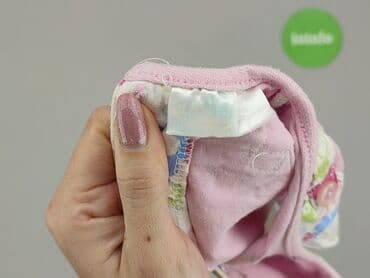 koszulka barcelony dla niemowlaka: Blouse, Newborn baby, condition - Good — 4