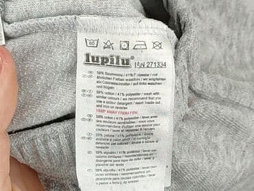 kurtka flek: Sweatpants, Lupilu, 3-6 months, condition - Perfect — 5