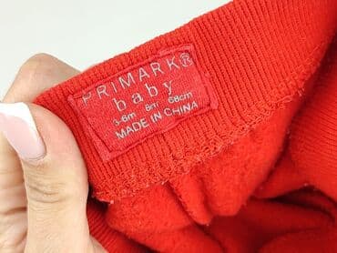kombinezon zimowy dla niemowlaka allegro: Sweatpants, Primark, 3-6 months, condition - Very good — 5