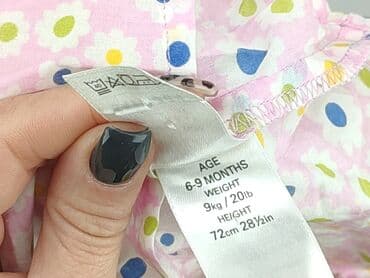 bielizna termoaktywna smartwool: Bluzka, Marks & Spencer, 6-9 miesięcy, stan - Bardzo dobry — 5