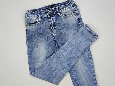 jeansy dsquared2: Toxik3, Jeansy damskie, rozmiar XS — 1