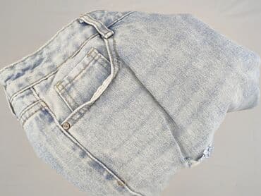 guess buty wyprzedaż olx: Daysie, Jeansy damskie, rozmiar L — 6