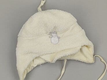 uomo majtki: Hat, 44-45 cm, condition - Good — 1