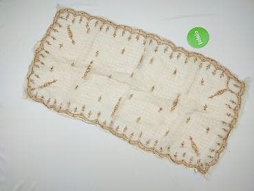 Jewellery Boxes: PL - Napkin 95 x 49, color - Beige, condition - Very good — 2