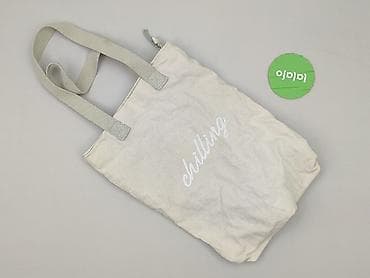 c a torba: Torba materiałowa, Chillin, stan - Bardzo dobry — 2