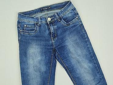 klapki chanel biale: Jeansy damskie, rozmiar S — 1