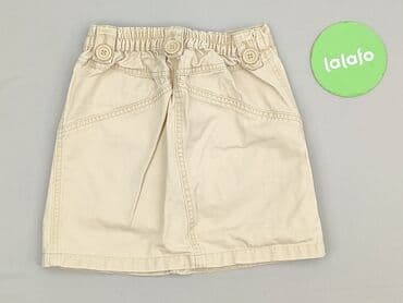 czarne rajstopy z wzorami: Skirt, George, 7 years, 116-122 cm, condition - Very good — 3