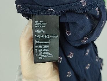 spodnie hello kitty h m: H&M Divided, Bluzka damska, rozmiar S — 5