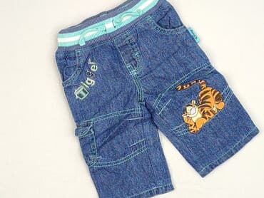 koszulka z minionkami: Legginsy, Disney, 1-3 m, stan - Idealny — 1