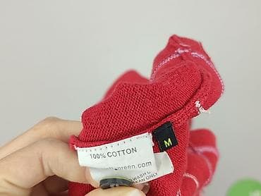 pull and bear żakiet: Kardigan damski, rozmiar M — 6