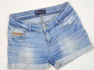 jeans h: House of Denim, Szorty damskie, rozmiar M — 1