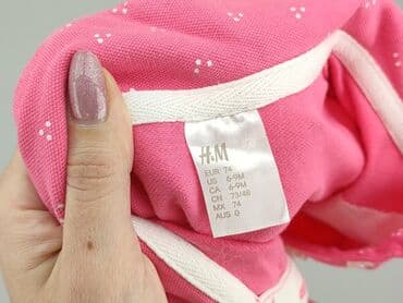 koszulka paliona allegro: Koszulka, H&M, 6-9 miesięcy, stan - Dobry — 4
