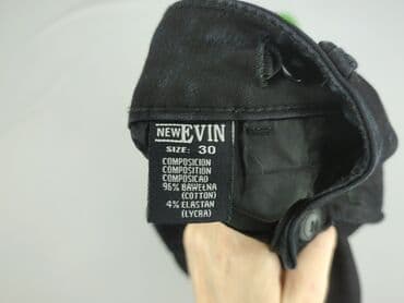 edma kurtki: Jeansy damskie, rozmiar M — 5