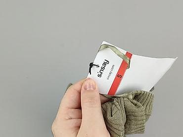 sweter sinsay bordowy: Sinsay, Sweter damski, rozmiar S — 7