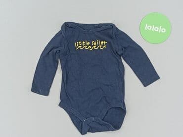 bielizna termoaktywna under armour: Body, Lupilu, 3-6 miesięcy, 
stan - Bardzo dobry — 2