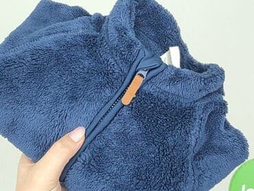 pajacyk niemowlęcy lidl: Sweatshirt, H&M, 6-9 months, condition - Very good — 6