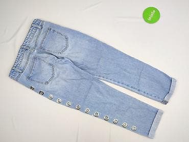 biale trampki guess: Jeansy damskie, rozmiar S — 3