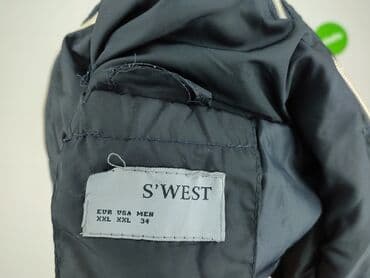 kurtka pikowana massimo dutti: Swest, Kurtka przejściowa damska, 2XL — 5