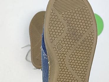 geox dla dzieci: Trampki 33, Używany — 4