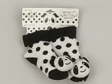skarpety dynafit: Socks, condition - Perfect — 1