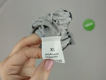 piżama next damska: Піжамний комплект, розмір XL — 9