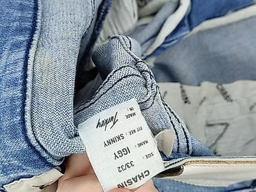 co to: Jeansy damskie, rozmiar XL — 6