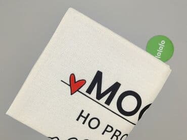 Dekoracje do domu: Pillowcase, 45 x 45, kolor - Beżowy, stan - Idealny — 4