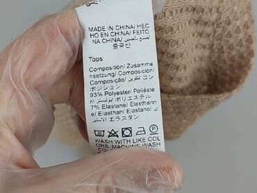 koszula z eko skóry reserved: Shein, Жіноча блуза, L на lalafo.pl — 6 koszula z eko skóry reserved: Shein, Жіноча блуза, L — 6