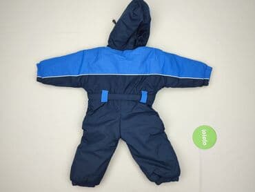 kombinezon name it softshell: Kombinezon, 9-12 miesięcy, stan - Bardzo dobry — 3